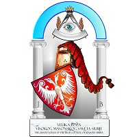 Grand Lodge of the Masonic High Council of Serbia emblem